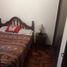 Condominium 1 chambre à vendre à Moron, Buenos Aires, Moron