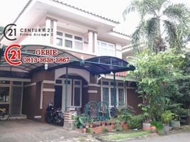 4 Bedroom House for sale in Pondok Aren, Tangerang, Pondok Aren