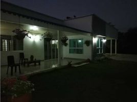 3 Bedroom House for sale in Cordoba, Monteria, Cordoba