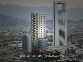 120.15 平米 Office for sale in Nuevo Leon, Monterrey, Nuevo Leon