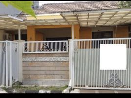 5 Bedroom Villa for sale in Mulyorejo, Surabaya, Mulyorejo