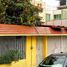 Villa 3 chambre à vendre à Cuauhtemoc, Mexico City, Cuauhtemoc