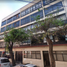 Condominium 2 chambre à vendre à Azcapotzalco, Mexico City, Azcapotzalco