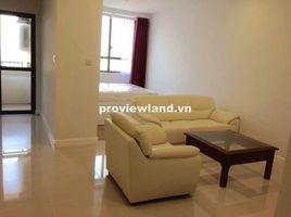 1 Phòng ngủ Căn hộ for rent in Phường 4, Quận 4, Phường 4