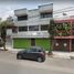 4 Schlafzimmer Haus zu verkaufen in Tultitlan, Mexico, Tultitlan