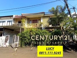 4 Habitación Casa en venta en Pondok Aren, Banten, Pondok Aren, Tangerang, Banten