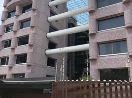 Condominium 2 chambre à vendre à Naucalpan De Juarez, Mexico, Naucalpan De Juarez