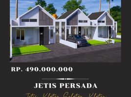 3 Kamar Rumah for sale in Juwiring, Klaten, Juwiring