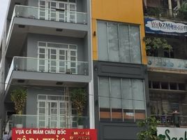 5 chambre Villa for sale in Ward 4, Tan Binh, Ward 4