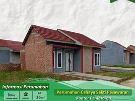 2 Kamar Vila for sale in Lampung, Sukarame, Bandar Lampung, Lampung