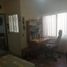 Villa 4 chambre à vendre à Torreon, Coahuila, Torreon