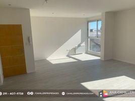 54 m² Office for sale in Bahia Blanca, Buenos Aires, Bahia Blanca