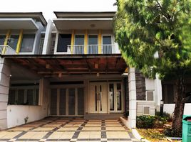 4 Bedroom House for sale in Bekasi Selatan, Bekasi, Bekasi Selatan