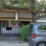 8 Schlafzimmer Haus zu verkaufen in Duren Sawit, Jakarta, Duren Sawit