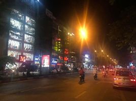 3 chambre Maison de ville for sale in Cau Giay, Ha Noi, Dich Vong, Cau Giay