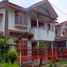 8 Bedroom House for sale in Margacinta, Bandung, Margacinta