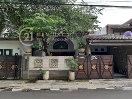 Maison 7 chambre à vendre à Pondok Aren, Banten, Pondok Aren, Tangerang, Banten