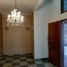 Maison 7 chambre à vendre à Pondok Aren, Banten, Pondok Aren, Tangerang, Banten