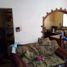 Appartement 2 chambre à vendre à Moron, Buenos Aires, Moron