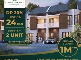 2 Habitación Casa en venta en Gunung Anyar, East Jawa, Gunung Anyar