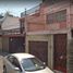 Maison 3 chambre à vendre à Benito Juarez, Mexico City, Benito Juarez