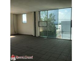 81 m² Office for rent in Tultitlan, Mexico, Tultitlan