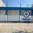  Land for sale in Torreon, Coahuila, Torreon