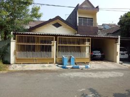 3 Habitación Casa en venta en Sukolilo, East Jawa, Sukolilo