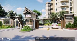 Available Units at The Atherton