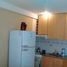 Condominium Studio à vendre à La Matanza, Buenos Aires, La Matanza