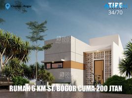 2 Kamar Rumah for sale in Ciomas, Bogor, Ciomas