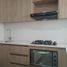 1 Bedroom Apartment for rent in Bare Foot Park (Parque de los Pies Descalzos), Medellin, Medellin