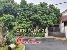 Maison 4 chambre à vendre à Pondok Aren, Banten, Pondok Aren, Tangerang, Banten