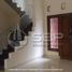 4 Habitación Casa en venta en Gondokusuman, Yogyakarta, Gondokusuman, Yogyakarta, Yogyakarta