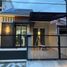 3 Schlafzimmer Villa zu verkaufen in Cipondoh, Banten, Cipondoh, Tangerang