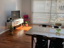 Condominium 2 chambre à vendre à General Pueyrredon, Buenos Aires, General Pueyrredon