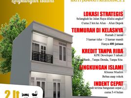 3 Bedroom House for sale in Cibinong, Bogor, Cibinong