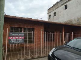 3 Bedroom House for sale in Quilmes, Buenos Aires, Quilmes