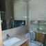 2 Habitación Apartamento en alquiler en Merida, Yucatán, Merida, Yucatán