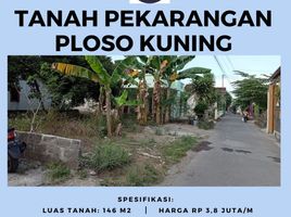  Land for sale in Yogyakarta, Seyegan, Sleman, Yogyakarta