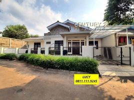 3 Schlafzimmer Haus zu verkaufen in Pondok Aren, Banten, Pondok Aren