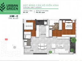 2 Habitación Departamento en venta en Ward 15, Tan Binh, Ward 15