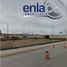  Land for rent in Durango, Durango, Durango, Durango