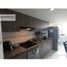 Appartement 3 chambre à vendre à Bogota, Cundinamarca, Bogota