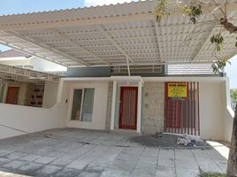 4 Schlafzimmer Haus zu verkaufen in Benowo, East Jawa, Benowo