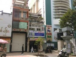 1 Phòng ngủ Nhà phố for sale in Tân Bình, TP.Hồ Chí Minh, Phường 12, Tân Bình