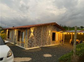 4 Habitación Casa en venta en Valle Del Cauca, Alcala, Valle Del Cauca