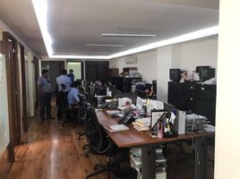 170 m² Office for rent in Naucalpan De Juarez, Mexico, Naucalpan De Juarez