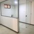 90 SqM Office for rent in Bogota, Cundinamarca, Bogota