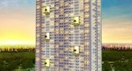 Available Units at prisma residences dmci 